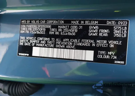 2023 Volvo C40 Twin Plus from USA, damaged, VIN YV4ED3GL5P2050996